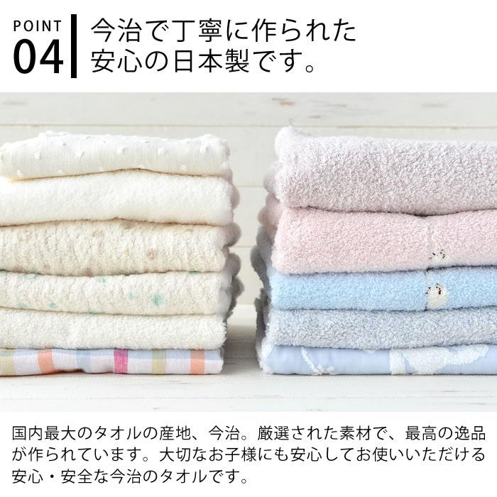 kontex バスタオル 今治 コンテックス Duo デュオ ギフトセット kontex バスタオル 今治 コンテックス Duo デュオ ギフトセット