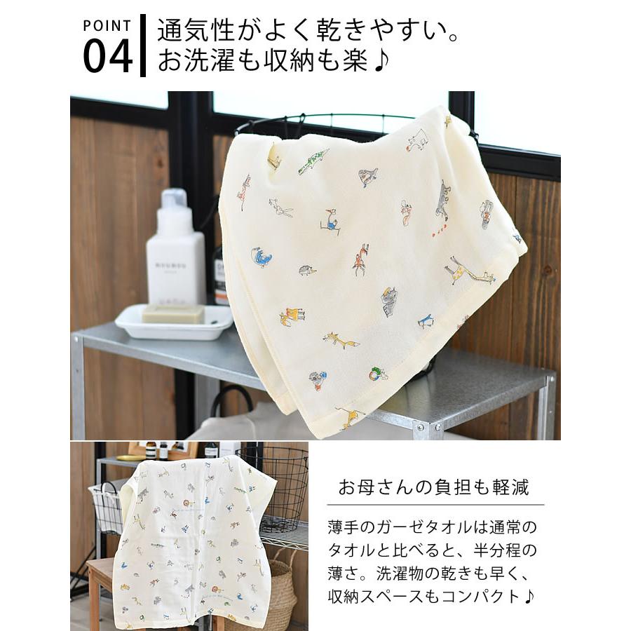 kontex バスタオル 今治 コンテックス トロワガーゼ ガーゼ kontex バスタオル 今治 コンテックス トロワガーゼ ガーゼ