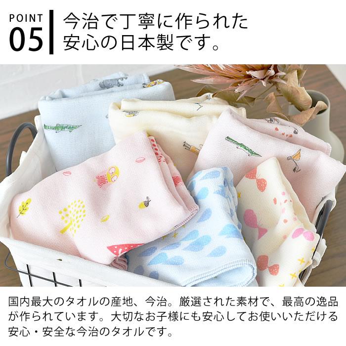kontex バスタオル 今治 コンテックス トロワガーゼ ガーゼ kontex バスタオル 今治 コンテックス トロワガーゼ ガーゼ