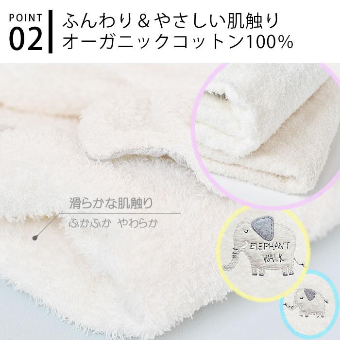 kontex（コンテックス） バスタオル 今治 フラッフィー フード付き