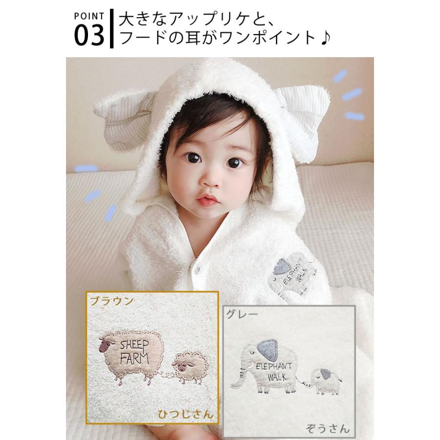 kontex バスタオル 今治 コンテックス フラッフィー フード付き