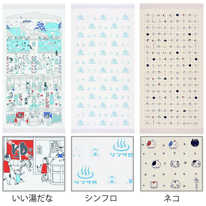 kontex（コンテックス） バスタオル 大判 今治 うすいかるいでかい