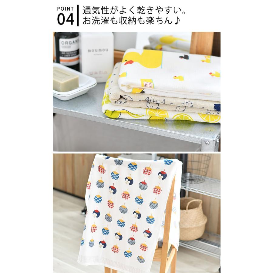 kontex（コンテックス） バスタオル 大判 今治 うすいかるいでかい