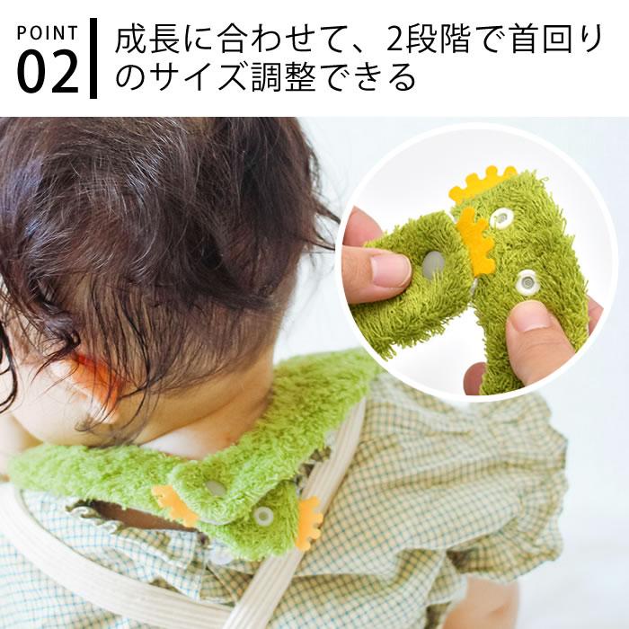 kontex よだれかけ スタイ おしゃれ コンテックス BURABURABIB