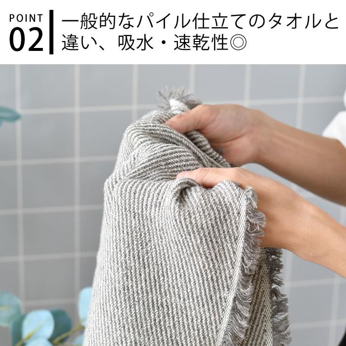 kontex（コンテックス） スウェル XL タオル ギフト バスタオル マルチ