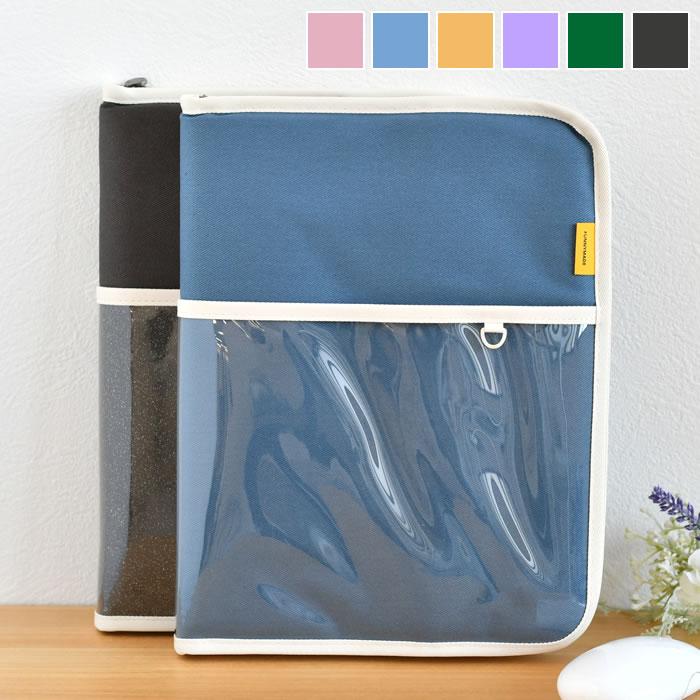 タブレットケース おしゃれ Funnymade アイパッド タブレットケース 可愛い タブレットバッグ シンプル 持ち運び かわいい 11インチ タブレット 12インチ 撥水 雑貨ショップドットコム 通販 Yahoo ショッピング