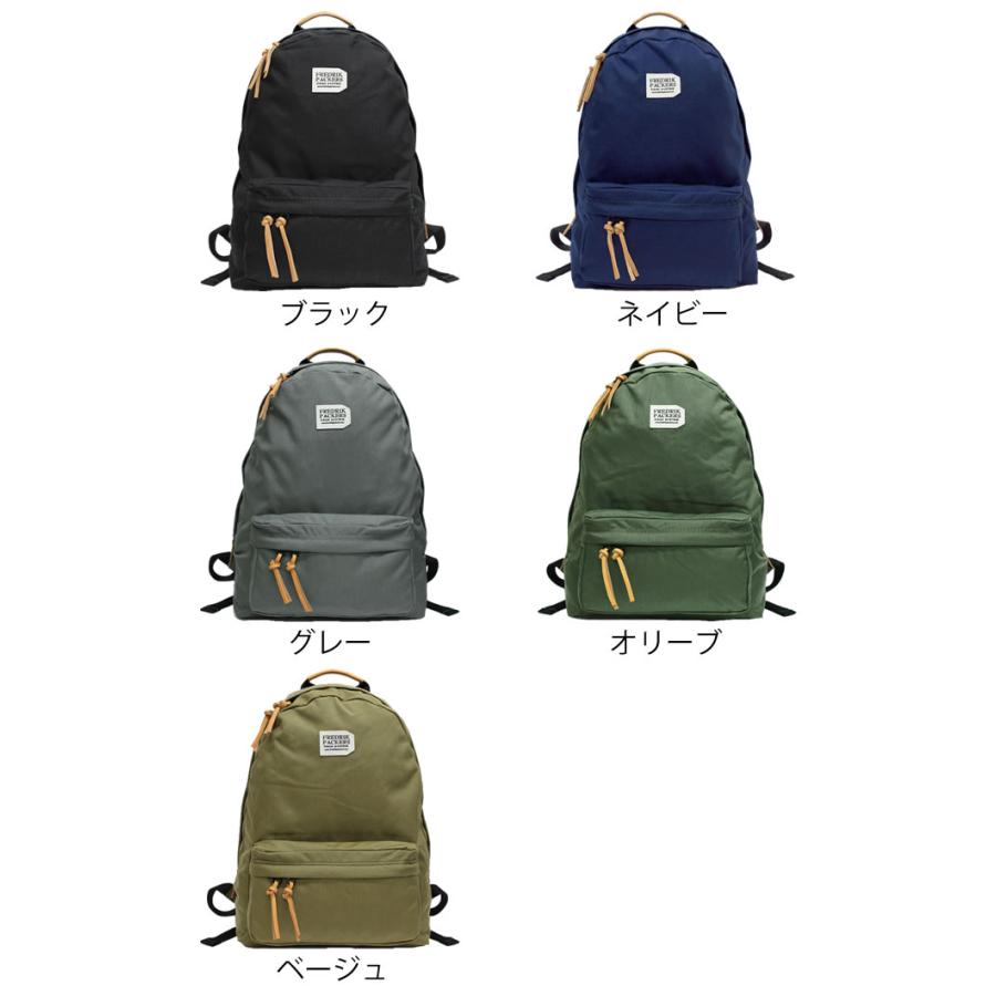 【新品タグ付き】FREDRIK PACKERS　マザーズリュック　カーキ 楽天市場】【50％OFF】FREDRIK PACKERS（フレドリックパッカーズ