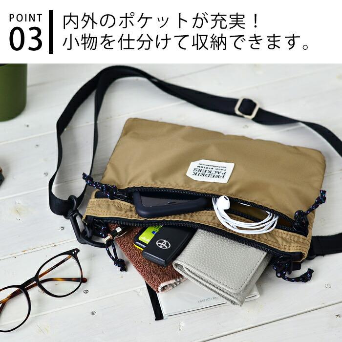 FREDRIK PACKERS（フレドリックパッカーズ） サコッシュ レディース