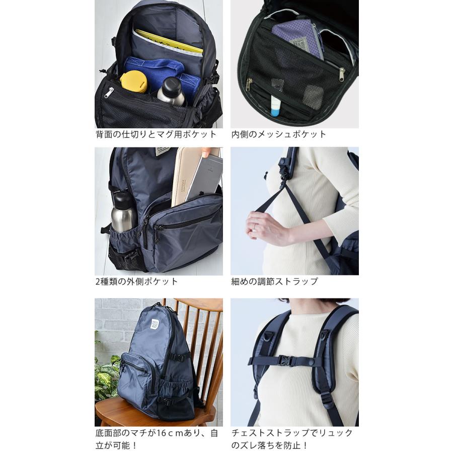 FREDRIK PACKERS（フレドリックパッカーズ） リュック おしゃれ