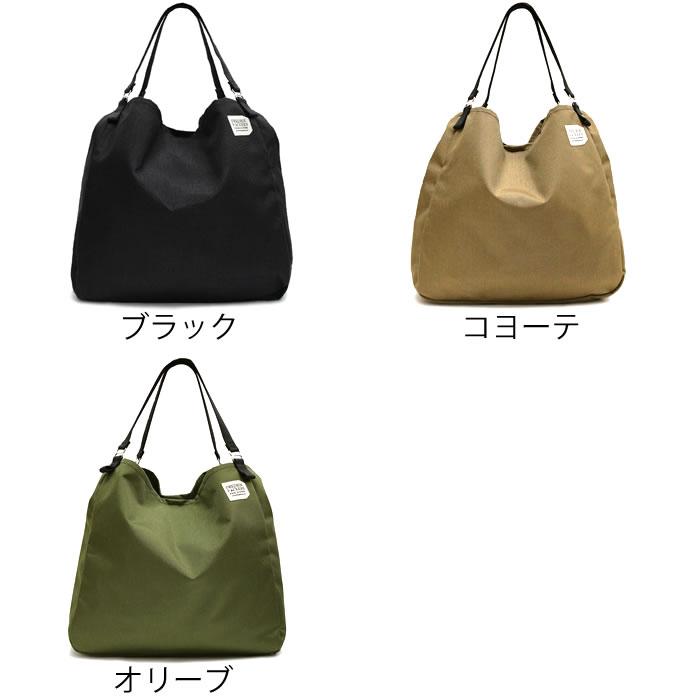 FREDRIK PACKERS（フレドリックパッカーズ） ショルダーバッグ