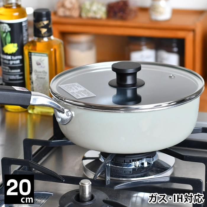 ローストパン　L rinto フライパン ih ホーローマルチパン 20cm アイボリー ガス火 母の