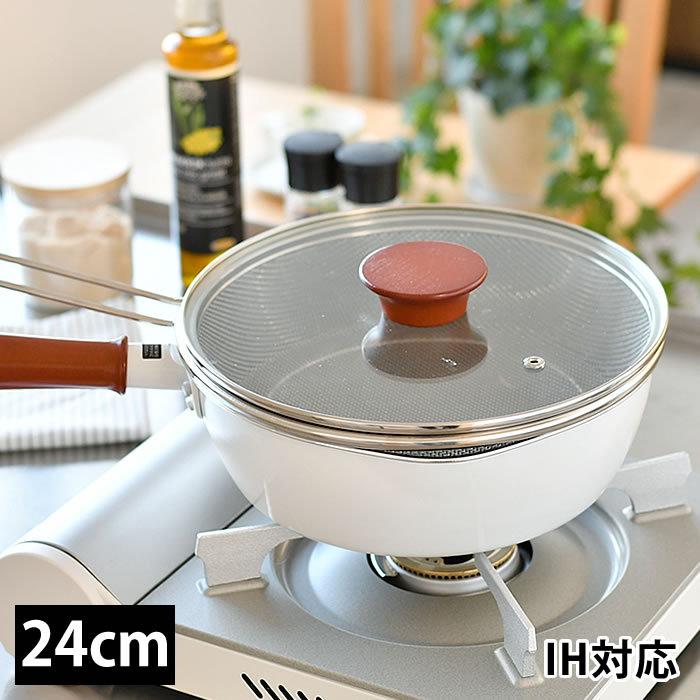 和平フレイズ ToMay dolce トゥーメイドルチェ マルチパン 24cm マルチ