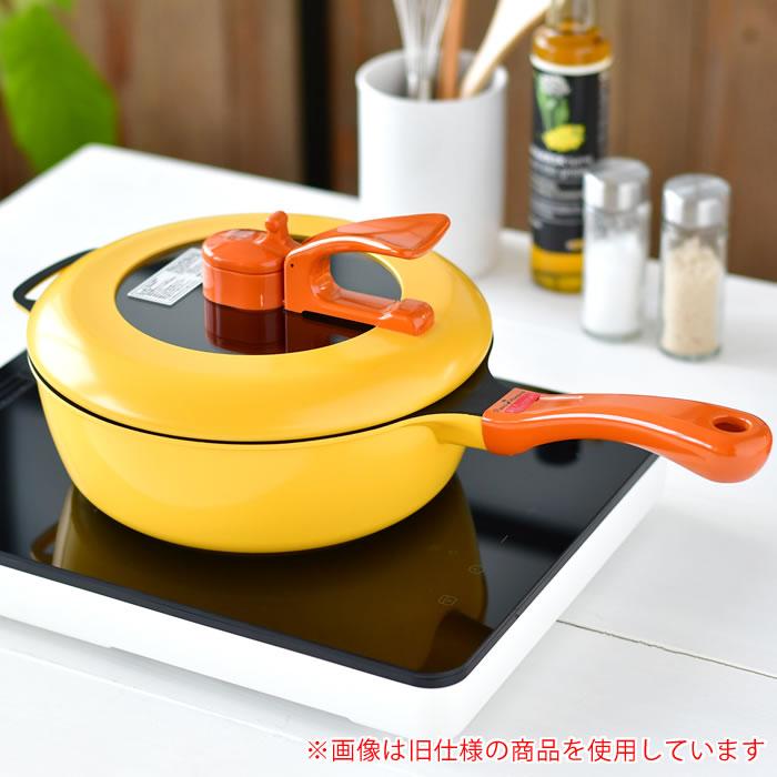 和平フレイズ レミパン 24cm フライパン 深型 ih リニューアル 和平フレイズ レミパン 24cm フライパン 深型 ih リニューアル