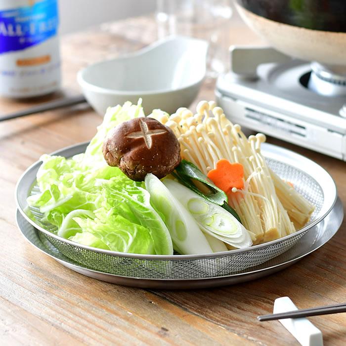 ラバーゼ ステンレス プレート 小 15cm 丸 有元葉子 浅型 バット 調理