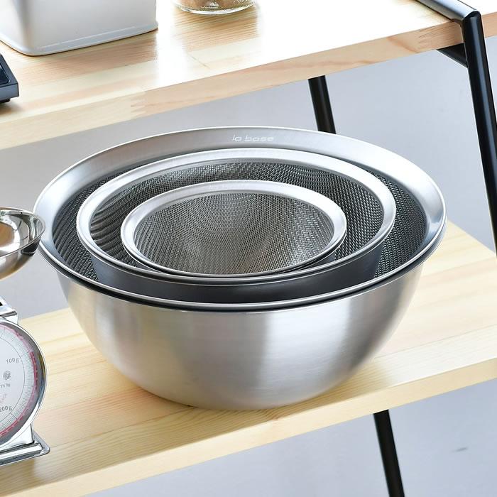 和平フレイズ ラバーゼ ボウル ザル セット ステンレス 21cm 2点