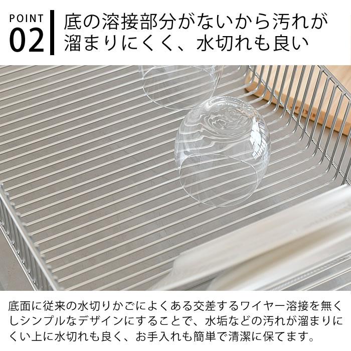 和平フレイズ 水切りかご ステンレス ラバーゼ ステンレスNEW 和平フレイズ 水切りかご ステンレス ラバーゼ ステンレスNEW