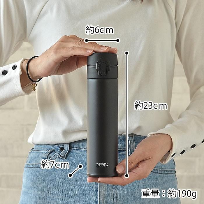 THERMOS（サーモス） 水筒 真空断熱ケータイマグ ステンレスボトル