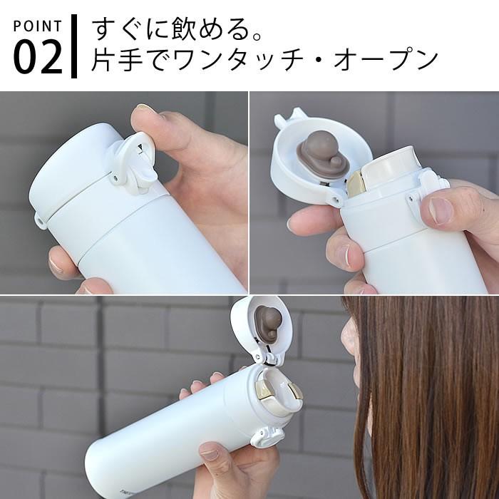 THERMOS（サーモス） 水筒 真空断熱ケータイマグ ステンレスボトル