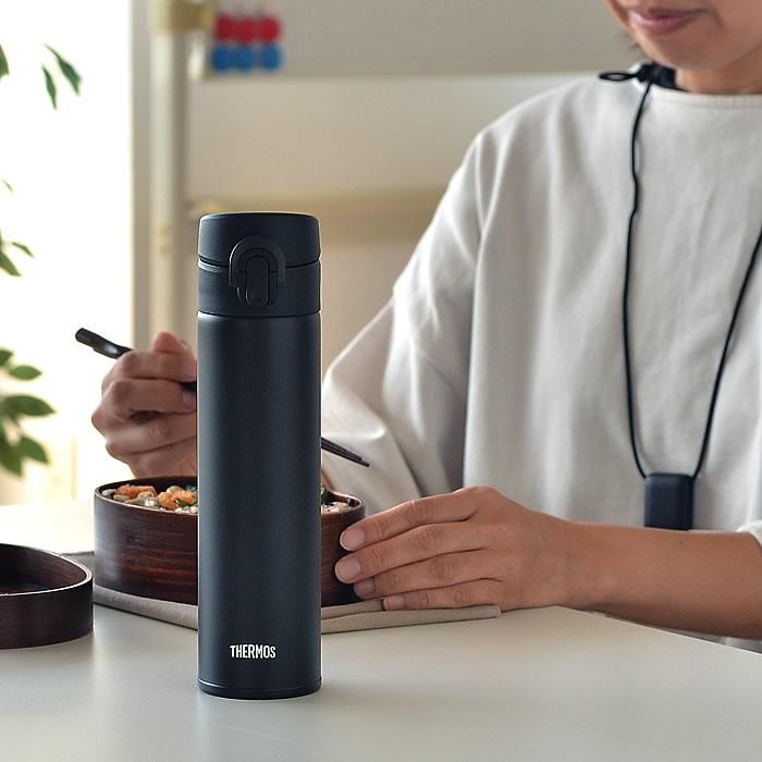 THERMOS（サーモス） 水筒 真空断熱ケータイマグ ステンレスボトル