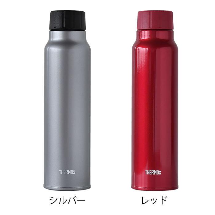 THERMOS（サーモス） 保冷炭酸飲料ボトル 0.75L 750ml 水筒 マグボトル