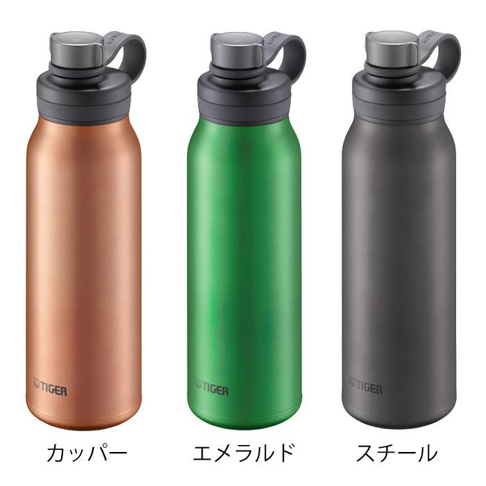 炭酸ボトル　TIGER ステンレス水筒 3色セット タイガー魔法瓶 炭酸 水筒 タイガー 真空断熱炭酸ボトル 1200ml