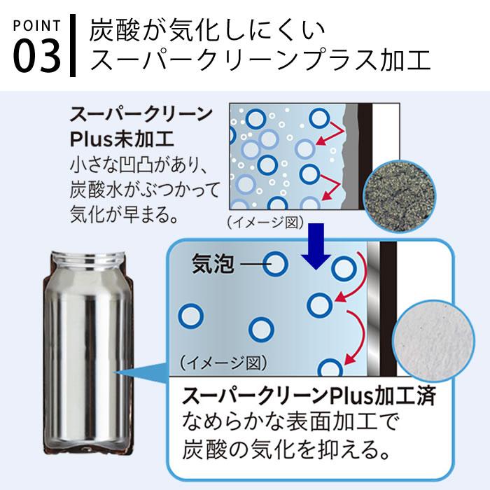 タイガー魔法瓶 炭酸 水筒 タイガー 真空断熱炭酸ボトル 1200ml