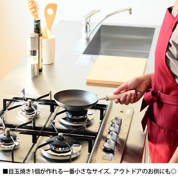 RIVER LIGHT（リバーライト） フライパン 鉄のフライパン 16cm IH対応