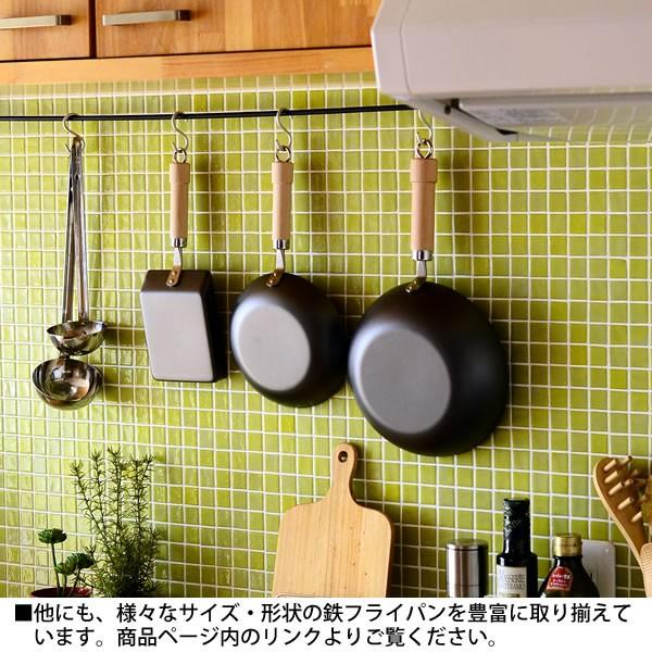 RIVER LIGHT（リバーライト） フライパン 鉄のフライパン 16cm IH対応