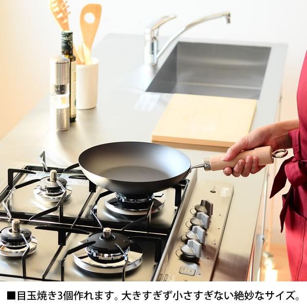 RIVER LIGHT（リバーライト） フライパン 24cm 鉄 フライパン IH対応