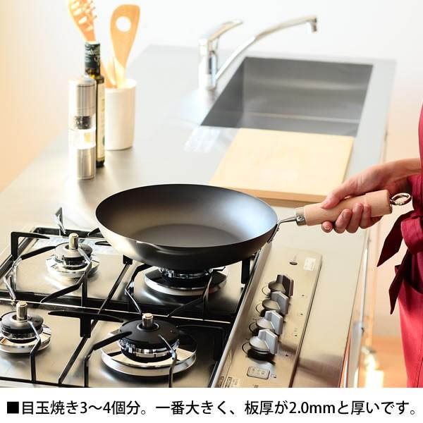 RIVER LIGHT フライパン リバーライト 28cm 鉄 IH対応 極 RIVER LIGHT フライパン リバーライト 28cm 鉄 IH対応 極