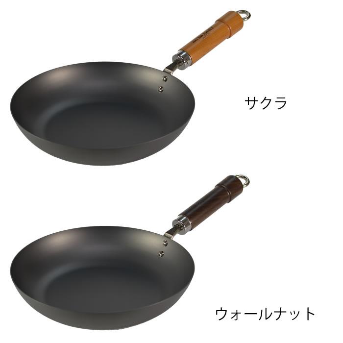 RIVER LIGHT 鉄 フライパン 26cm リバーライト 【オフィシャル RIVER LIGHT 鉄 フライパン 26cm リバーライト 【オフィシャル