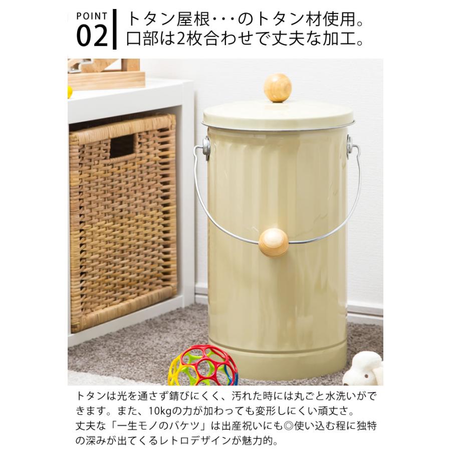 OBAKETSU（オバケツ） ゴミ箱 おむつ ゴミ箱 おむつ消臭ペール