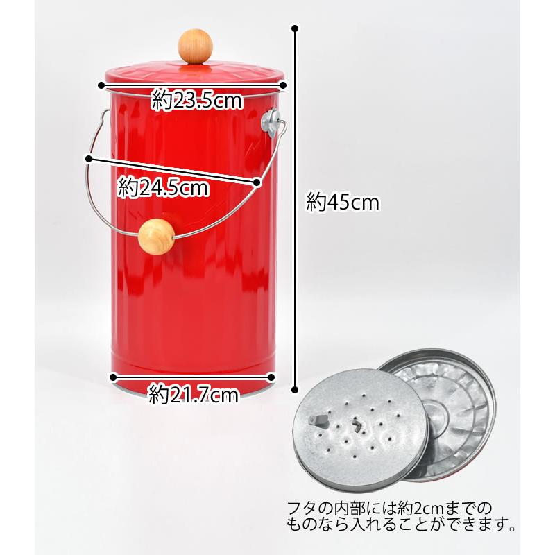 OBAKETSU（オバケツ） ゴミ箱 おむつ ゴミ箱 おむつ消臭ペール