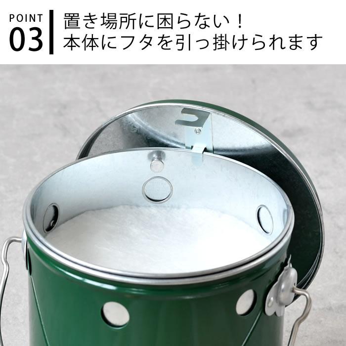 OBAKETSU（オバケツ） 蚊取り線香ホルダー 蚊取り線香 収納 蚊遣り 大