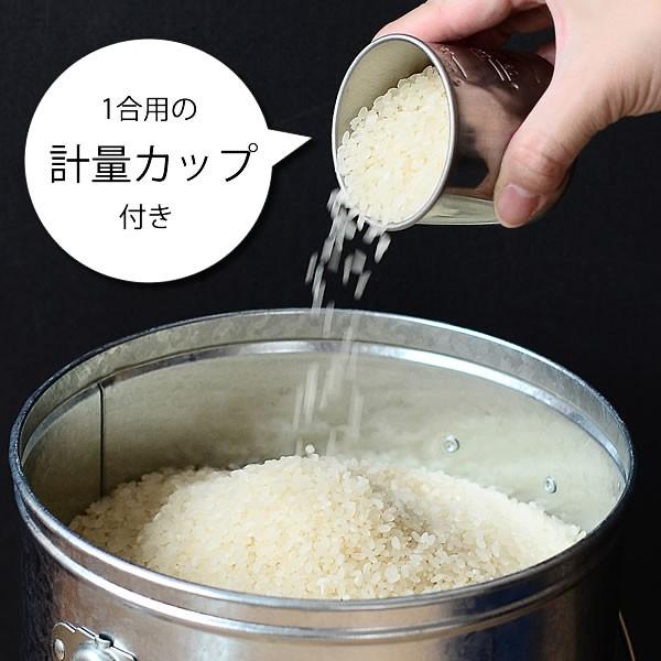 オバケツ 米びつ 10kg 缶 計量カップ付き 日本製 ライスストッカー