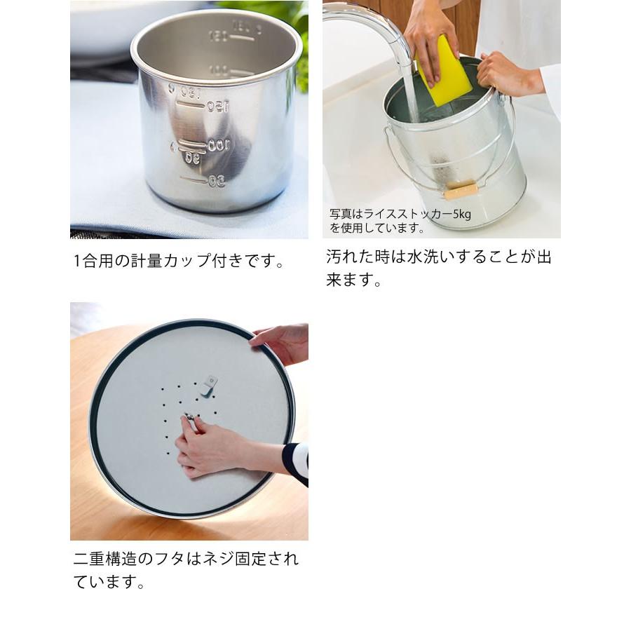 OBAKETSU（オバケツ） ライスストッカー 20kg キャスター付き 米櫃