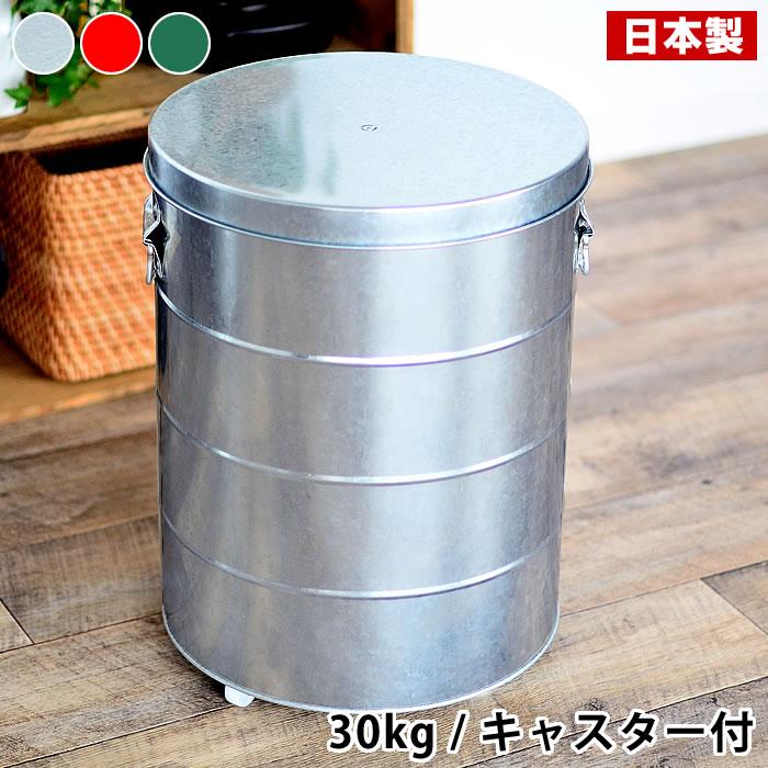 OBAKETSU オバケツ ライスストッカー 30kg キャスター付き 米櫃 OBAKETSU オバケツ ライスストッカー 30kg キャスター付き 米櫃
