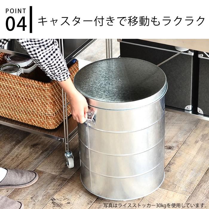 OBAKETSU オバケツ ライスストッカー 30kg キャスター付き 米櫃 OBAKETSU オバケツ ライスストッカー 30kg キャスター付き 米櫃