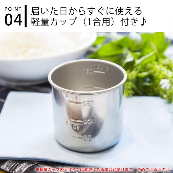 米びつ OBAKETSU オバケツ ライスストッカー 5kg ひのきフタ 軽量