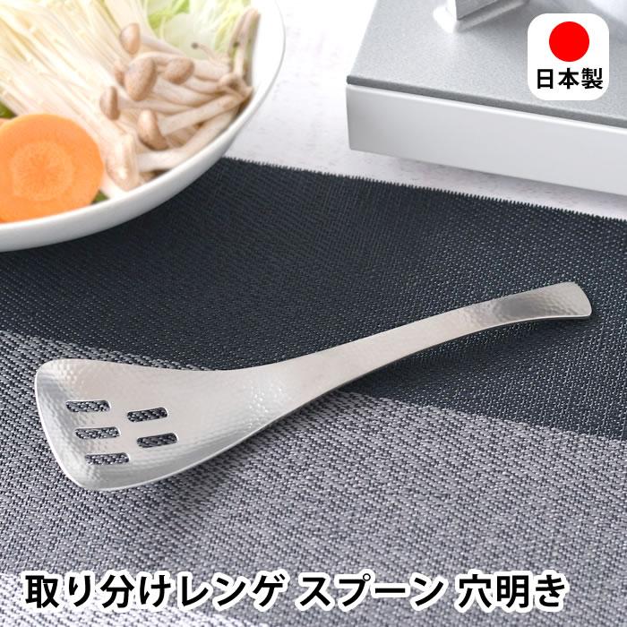 有次 よせ鍋 鍋 真鍮 おたま れんげ 中古品 8aaf0672122dd3d3cde94b68d09af8