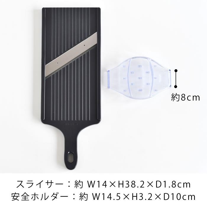 サンクラフト（SUNCRAFT） キャベツ用スライサー スライサー 千切り