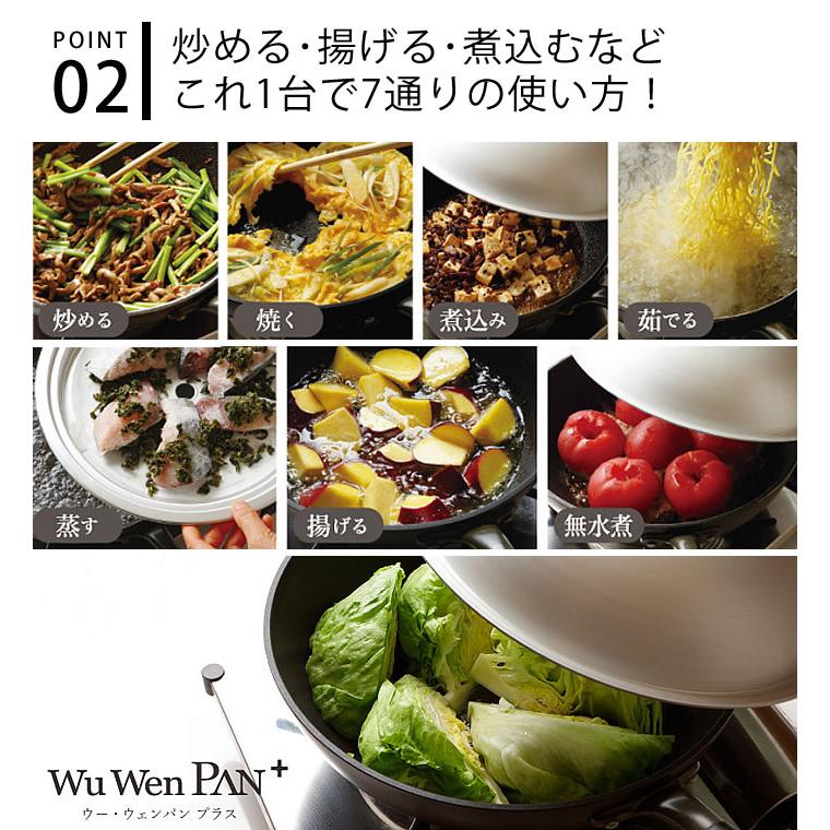 ❤煮込み・焼く・炒める/1台多役❣お洒落な北欧デザイン♪❤万能フライパン ❤煮込み・焼く・炒める/1台多役❣お洒落な北欧デザイン♪❤万能