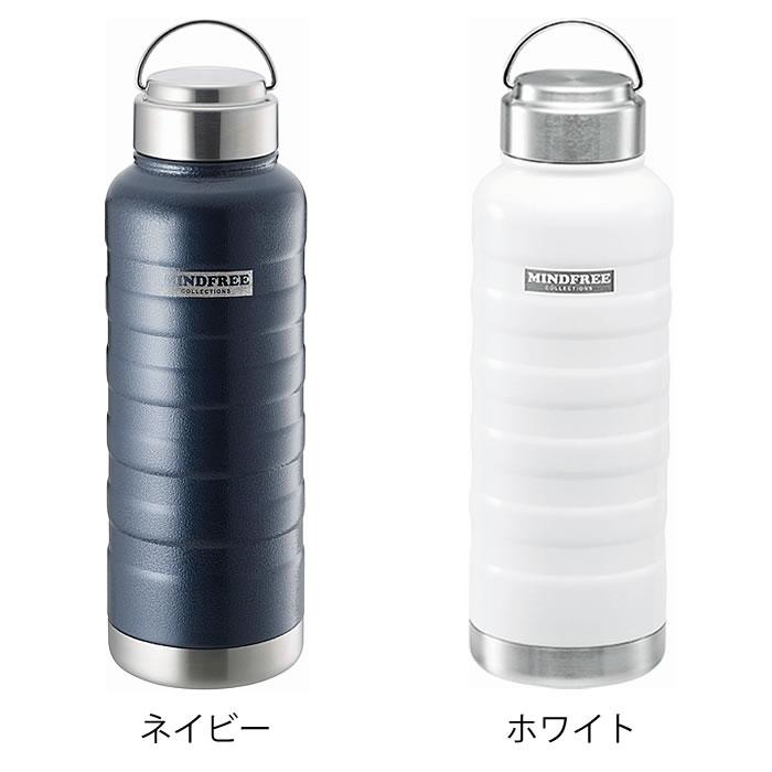 マインドフリー ステンレスボトル 1000ml 水筒 1l 水筒 スポーツ おしゃれ 広口 ハンドル付き レディース シンプル アウトドア 保冷 保温 大容量 メンズ 4728 雑貨ショップドットコム 通販 Yahoo ショッピング