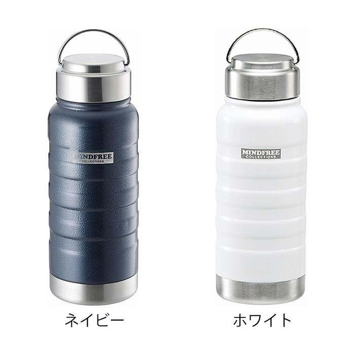 マインドフリー ステンレスボトル 550ml 水筒 スポーツ アウトドア