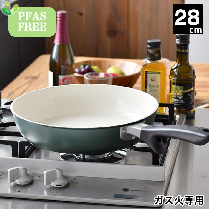 新品 KYOCERA セラミック フライパン 3点セット ガス火専用 京セラ