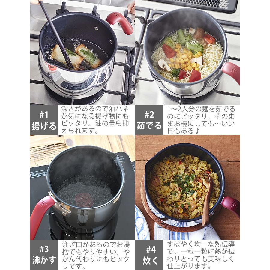 T-fal ティファール オプティスペースIH ステンレス マルチ T-fal ティファール オプティスペースIH ステンレス マルチ