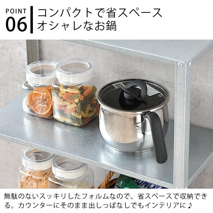 T-fal ティファール オプティスペースIH ステンレス マルチ T-fal ティファール オプティスペースIH ステンレス マルチ