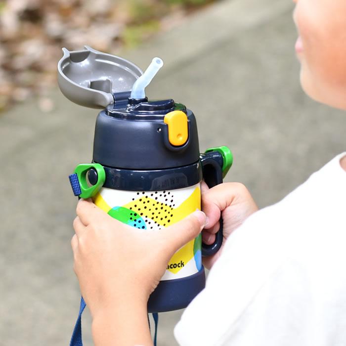 ピーコック魔法瓶工業 水筒 子供 ピーコック Peacock 2WAYタイプ