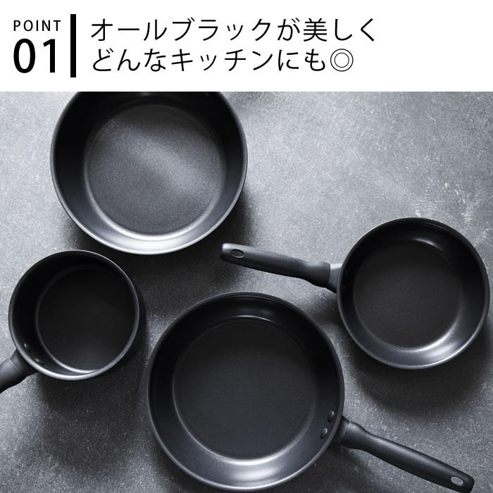 マイヤー　ヘスタン　ウォックパン　シェフズパン　中華鍋　24センチ深型フライパン マイヤー ヘスタン ウォックパン シェフズパン 中華鍋 24センチ