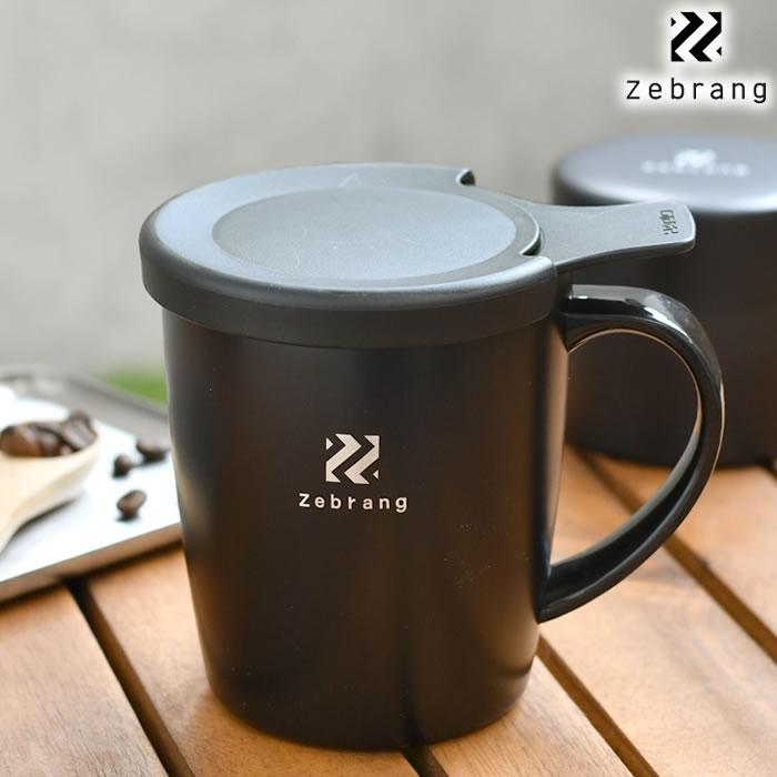 HARIO（ハリオ） Zebrang 真空二重マグコーヒーメーカー 300ml